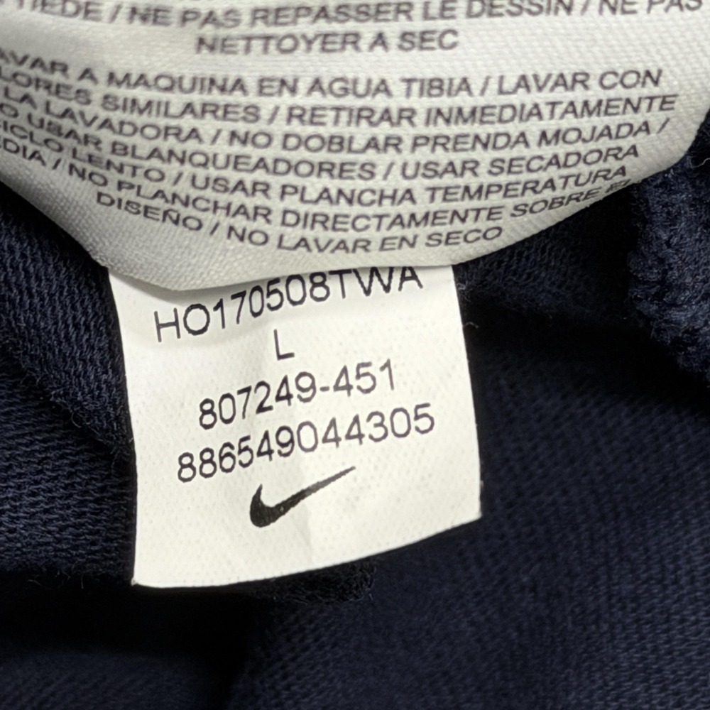 Nike Hoodie Mens Large Navy Blue‎ Cotton Jersey Pullover Long Sleeve 807249-451 - Picture 10 of 10